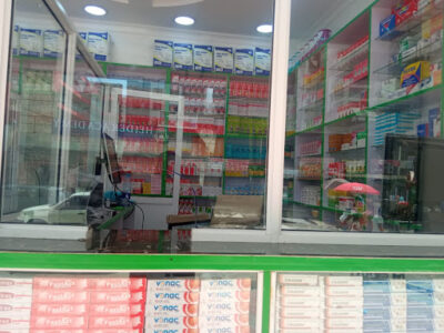 Jazaka Pharmaceutical Laboratory And Clinic