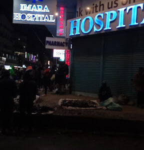 Imara Hospital Nairobi