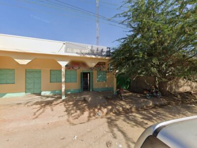Al-Maqdis Ent Clinic