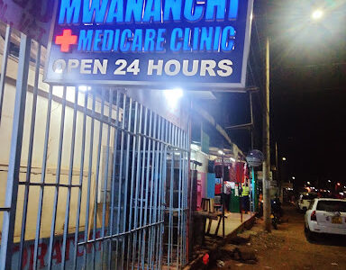 Mwananchi Medicare Ngando