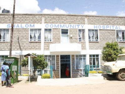 Shalom Hospital