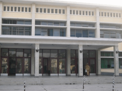 Madina Hospital