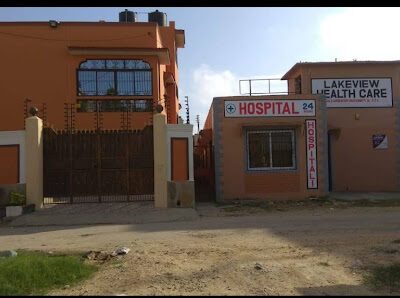 Afya Medical Centre