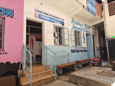 Mathigu Road Medical Clinic