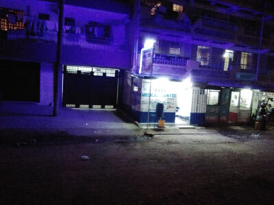 Chieko Medical Center Nairobi
