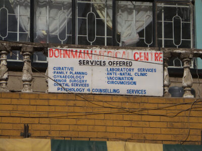 Donholm Medical Clinic