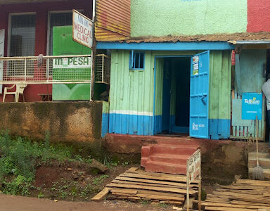 Ninami Medical Clinic