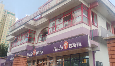 Equity Afia Medical Center Kapenguria