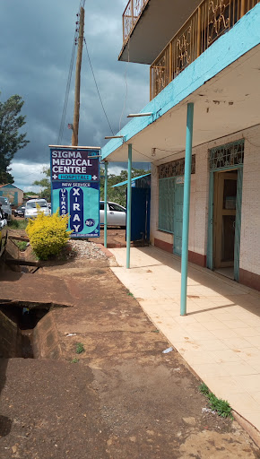 Sigma Medical Centre Kianyaga Hilary Nyamu