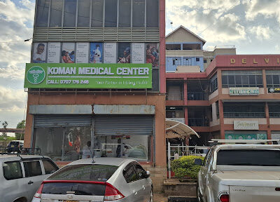 Koman Medical Centre