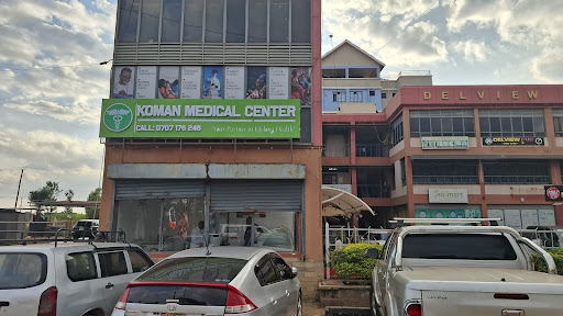 Koman Medical Centre